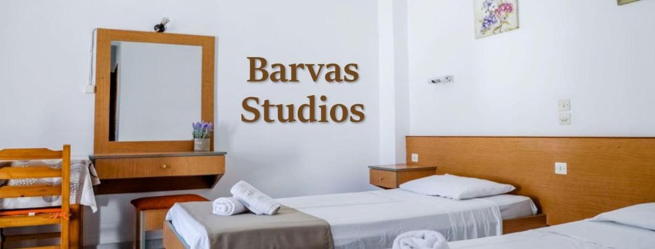 Barvas Studios Lindos Luaran gambar